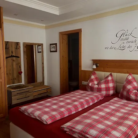 Angela * مايرهوفن